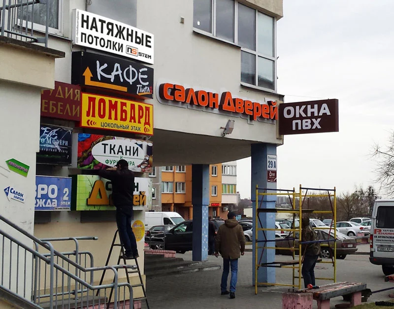 Пример работ
